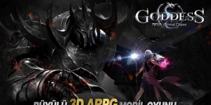 Goddess: Heroes of Chaos PC (BlueStacks) indir